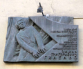 Memorial plaque in Moscow